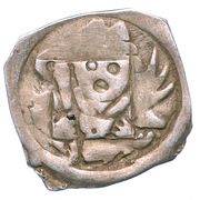1 Pfennig - Henry II, Conrad V and Nicholas obverse image