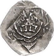 1 Pfennig - John I, Germany, 1392-1409 reverse image