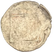 1 Pfennig - John III, Germany, 1524-1536 reverse image