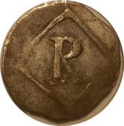 1 Pfennig, Germany, 1508-1551 reverse image
