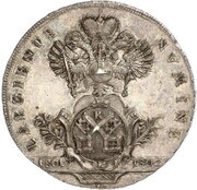 1 Thaler obverse image