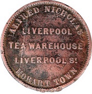 ½ Penny - Alfred Nicholas Hobart; Tasmania, Australia, 1862 reverse image
