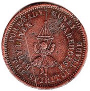 ½ Penny - R.S.Waterhouse Hobart; Tasmania obverse image