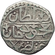 ⅓ Budju / Tugrali Batlaka - Mahmud II obverse image