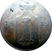 4 Pfennig - Henry LI obverse image