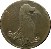 2 Pfennig - Henry XXX obverse image