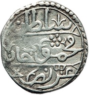 ⅓ Budju Tugrali Batlaka - Mahmud II obverse image