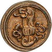 1 Heller - Henry I obverse image