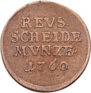2 Pfennig - Henry II obverse image