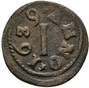 1 Pfennig reverse image