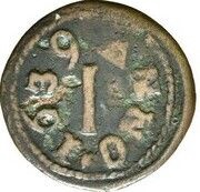 1 Pfennig reverse image