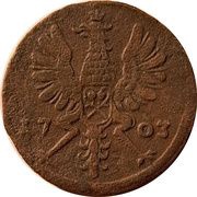 2 Pfennig - Maximilian Ulrich of Kaunitz obverse image