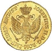 1 Ducat, Germany, 1783 reverse image