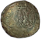 Denier Bracteate - Adolphus Henry obverse image
