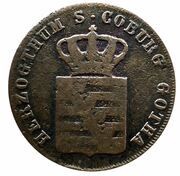 1 Pfennig - Ernest I obverse image