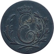 1 Kreuzer - Ernest I obverse image