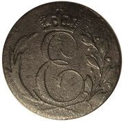 1 Kreuzer - Ernest I obverse image