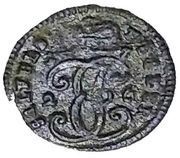 1 Heller - John Ernest VIII obverse image