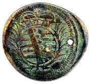 1 Heller - Christian Ernest and Francis Josias obverse image