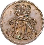 1 Pfennig - Francis Josias obverse image