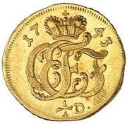 ¼ Ducat - Christian Ernest and Francis Josias obverse image