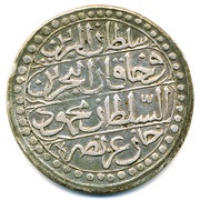 1 Budju - Mahmud II obverse image