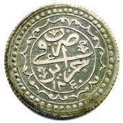 1 Budju - Mahmud II, Algeria, 1821-1830 reverse image