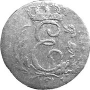 1 Kreuzer - Ernest I obverse image