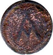 1 Heller - Albert III obverse image