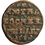 1 Heller - Frederick I, Germany, 1681-1682 reverse image