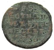 1 Heller - Frederick II, Germany, 1723-1730 reverse image