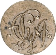 1 Heller - Frederick III obverse image