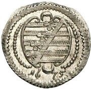 1 Pfennig - Ernest Death obverse image