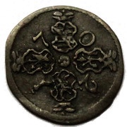 1 Pfennig - Frederick II obverse image