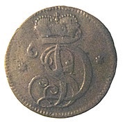 1 Pfennig - Frederick II obverse image