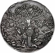 1½ Thaler - Frederick I obverse image