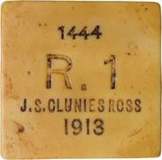 1 Rupee reverse image