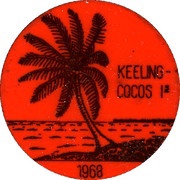 1 Rupee obverse image