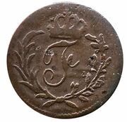 1 Heller - Frederick I obverse image
