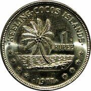 1 Rupee reverse image