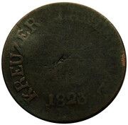 ½ Kreuzer - Frederick I, Germany, 1823 reverse image