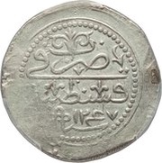 1 Budju - Mahmud II reverse image