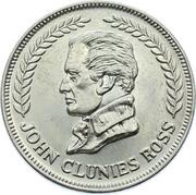 2 Rupees obverse image