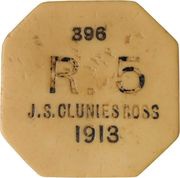 5 Rupees, Australia, 1913 reverse image