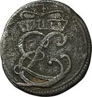 1 Heller - Ernest Louis I obverse image