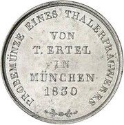 1 Thaler - Bernhard Erich Freund Pattern, Germany, 1830 reverse image