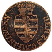 1 Pfennig - Bernhard Erich Freund obverse image