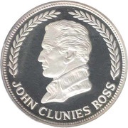 10 Rupees Kingdom Anniversary obverse image