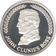 25 Rupees Kingdom Anniversary obverse image