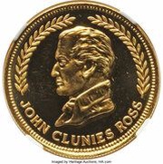 150 Rupees Kingdom Anniversary; 0.75 Gold obverse image
